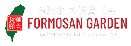 Formosan Garden logo